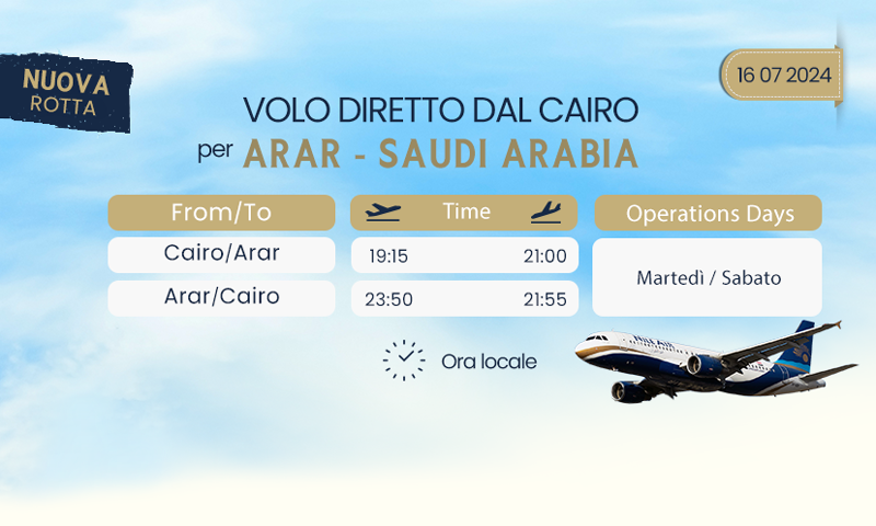 Collaboriamo per farti scoprire di più l'Africa